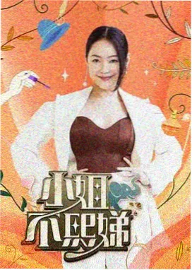 防溺水漫画场景稿：桥洞下的暗流与漂浮物